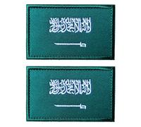 2 PCS AliPlus Saudi Arabia Flag Patches Embroidered Tactical Military Morale Patch Applique Fastener Hook and Loop