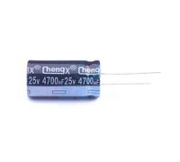 2 Pcs Aluminum Electrolytic Capacitor Dip 4700uf±20% 25V Radial Lead, 16x30mm KM478M025K30RR0VH2FP0 Energy storage elements