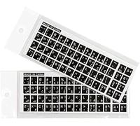 2 Pcs Arabic Keyboard Stickers Transparent Letters Stickers for Any Laptop PC Laptop Desktop, Keramik, other gemstones