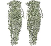 2 pcs Artificial Ivy Bush 90 cm Variegated