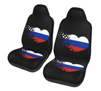 2 Pcs Auto Seat Covers Set Russia Russians Heart Shaped Flag Washable Classic Universal Fit Vehicle Seat Cover, For Cars, Trucks, Accessories