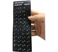 2 Pcs Black Ukrainian Keyboard Stickers, Replacement Ukrainian Caps, Covers for Computer, PC, Desktop, Laptop, Notebook Handy and Professional, Keyboard and Mouse Accessories