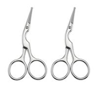 2 Pcs Brow Shaping Scissors Professional Stainless Steel Beauty Scissors Multi-Purpose Nail Scissors for Men and Women Trimming Eyebrows and Eyelashes (Round Headed Scissors)