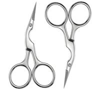 2 Pcs Brow Shaping Scissors Professional Stainless Steel Beauty Scissors Multi-Purpose Nail Scissors for Men and Women Trimming Eyebrows and Eyelashes (Sharp Edged Scissors)