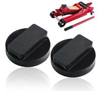 2 PCS Car Jack Pads for BMW Series, Slotted Trolley Jacking Rubber Support Blocks, Pinch Weld Side Frame Rail Protector Pad, Jacking Pad Adapter Compatible with BMW 1 2 3 4 5 6 7 Series