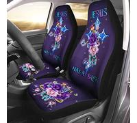 2 Pcs Car Seat Protector Breathable Front Seats Cushion Cover Dirty-Proof Bucket Seats Covers Universal Fit Suv Mpv Truck Jesus Has My Back Crystal Jesus Cross
