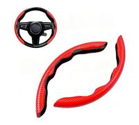 2 Pcs Car Steering Wheel Cover Segmented for Nissan X-Trail T32 7 Seat 2014-2017 2018 2019, Carbon Fibre Pattern, Non-Slip Anti-Sweat Grip, Universal Fit Protection,C