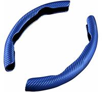2 Pcs Carbon Fiber Car Steering Wheel Cover for Vauxhall ADAM Hatchback (M13) 2012-2019, Breathable Anti-Skid Durable Steering Wheel Covers Car Accessories,C/Blue