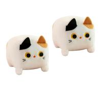 2 Pcs Cat Pillow Plush, Soft Kawaii Cat Hugging Pillow, Adorable Animal Stuffed Squishy Cuddly Toy for Stress Relief, Relaxation, Home Decor & Gifts for Kids Adults (White,30cm)