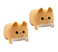 2 Pcs Cat Pillow Plush, Soft Kawaii Cat Hugging Pillow, Adorable Animal Stuffed Squishy Cuddly Toy for Stress Relief, Relaxation, Home Decor & Gifts for Kids Adults (Brown,20cm)