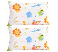 2 Pcs Children Pillowcase JynxtoyZeal Cartoon Animals Pillow Covers Soft Cotton Pillowcases Cute Decorative Pillowcases Suitable for Use in the Bedroom, Cot Bed, Sofa, Nursery, Travel or on the Go