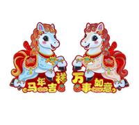 2 Pcs Chinese New Year Window Door Sticker Decorations 2026, Chinese New Year Decorations, Horse Year Decor Wall Stickers for Lunar new's Year's Door Banner Spring Festival Decor