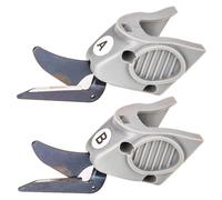2 Pcs Cutting Head Fit For Wbt-1 Fabric Electric Scissors Cloth Cutter, 1 Set Cutter Head A