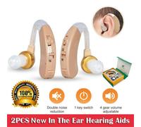 2 Pcs Digital Hearing Aid Kits Behind in the Ear BTE Sound Voice Amplifier Device