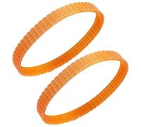 2 Pcs Electric Planer Drive Belt, Girth 234mm Width 9.6mm Motor Drive Belt Repair Parts Replacement for Woodworking (for Model 1900B)