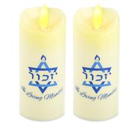 2 Pcs Electric Yahrzeit Candle - Flameless Yahrzeit Jewish Memorial Candle for Loss of Loved One, White Yizkor Light Yertzite Sympathy Bereavement Gifts for Prayers Jewish Mourning Remembrance