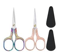 2 PCS Embroidery Scissors, Stainless Steel Small Scissors with Leather Protective Case Multipurpose Craft for Sewing Threading Needlework Handicraft Trimming