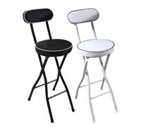 2 Pcs Folding Stool Portable Bar Stools With Backrest & Footrest Cushioned Padded Chairs Round Counter Height Stool Chair For Camping Kitchen Shop Cafe(Black+white,Seat height 23.6")