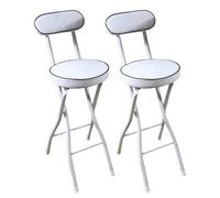 2 Pcs Folding Stool Portable Bar Stools With Backrest & Footrest Cushioned Padded Chairs Round Counter Height Stool Chair For Camping Kitchen Shop Cafe(White-2pcs,Seat height 25.5")