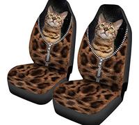 2 Pcs Front Seats Cushion Cover Non-Slip Car Seat Protector Absorbent Sweat Car Seat Cover Universal Fit Mpv Car Sedan Bengal Cat In The Zipper