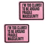 2 Pcs I'm Too Clumsy to Be Around Fragile Masculinity Emblem Hook & Loop Patch Tactical Military Fastener Colour Embroidered Removable Humorous Funny Appliqué for Hats,Clothes,Jacket,Backpacks,Vest