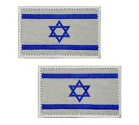 2 PCS Israel Flag Embroidered Israeli National Emblem Tactical Patch Hook and Loop Badge Applique Patches for Hat,Biker,Uniforms,Clothes,Backpack,Jacket,Jeans,Bag,Armband,Pouch,Vest