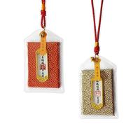 2 pcs Japanese omamori for Blessing Learning Safe Travels/Get Rid of Bad Luck/Traditional Handmade