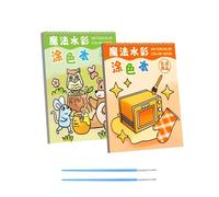 2 Pcs Kids Magic Water Painting Books Set, Mess Free with Paints, Paint by Numbers, Washable for 3-8 Year Old Boys Girls, Art Birthday Gifts (Animals + Daily Supplies)