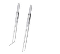 2 PCS Long Tweezers, Reptile Feeding Tongs Tool Kit for Snake Jumping Spider 27cm/10.6inch Extra Long Tweezers - Straight and Curved - Pet Feeding Tool for Aquarium Cooking Laboratory (Silver)