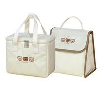 2 Pcs Lunch Bags, Insulated Lunch Box for Women Men, Large Capacity Reusable Lunch Tote Bag Cute Cooler Bag for Work School Travel Picnic