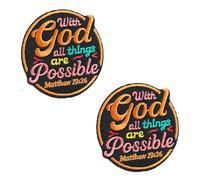 2 Pcs Matthew:with God All Things are Possible Embroidered Applique Emblem Patch - Hook and Loop Morale Biker Meme Patch for Helmets Hat Bags Backpacks Clothing Jackets Jeans Dogs Vest DIY