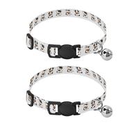 2 Pcs Pet Collar Cute Little Cows Puppy Neckband Cat Collars Quick Release with Anti-Lost Bell