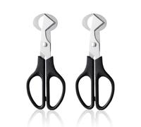 2 Pcs Quail Egg Scissors, Portable Quail Egg Shell Cutter, Egg Shell Opener, Separator Kitchen Tools Aid Egg Scissors for Home, Restaurant