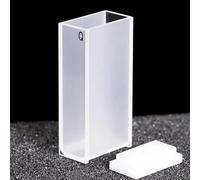 2 PCS Quartz Cuvette Cells with Lid - 20mm Path Length JGS1 for Spectrophotometer Lab Use(Frit sintering)