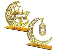 2 Pcs Ramadan Mubarak Table Decorations for Home,Wooden Eid Decorations Tabletop Sign for Room Centrepieces,Al-Fitr Star Moon Lanterns Castles Ornament for Islamic Muslim Party Supplies