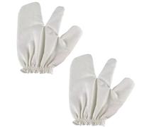 2 Pcs Raw Silk Gloves, Garshana Gloves Exfoliating Glove for Body, Two Finger Design, Gentle Massage, 8.9 x 7.9 in / 22.5 x 20 cm