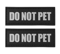 2 PCS Removable Do Not Pet Patches, Black Do Not Pet Service Dog Patch Harness, Printed Letters Hook Backing Dog Vest Patches for Vest Collar