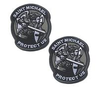 2 Pcs Saint Michael Protect Us Hook and Loop Embroidered Patch Tactical Military Army Combat Patch for Clothes Clothing Jacket Jeans Unifrom Backpack Bags Vest Harness