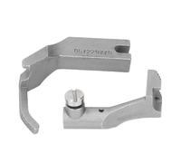 2 Pcs Sewing Machine Presser Foot Set 067-22 - 077-0 & 067-22 - 069-3 Stainless Steel Walking Feet - Enhanced Fabric Stability, Wide & Narrow Sewing for Durkopp Adler 2