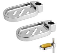2 PCS Soap Dish Shower, Shower Rail Soap Holder Clip On Bathroom Adjustable Shower Soap Tray with 22 mm Round Rail Pole (Silver)