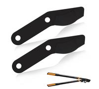 2 PCS Steel Blade for Fiskars Replacement 32" PowerGear 2 | Large Blade for Fiskars Garden Tools