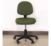 2 PCS Stretch Computer Office Chair Cover,Armless Rotating Chair Slipcover with Backrest,Desk Seat Cover,Swivel Chair Split Protector Covers