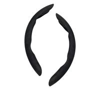 2 Pcs suede Car Steering Wheel Cover for Landrover Range Rover Sport 2018-2023, Breathable Anti-Skid Durable Steering Wheel Covers Car Accessories, B-black
