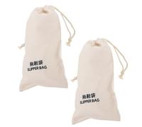 2 Pcs Travel Slipper Bag with Drawstring Fabric, 17x32 Beige | Lightweight Cloth Pouch, Separate Clean from Dirty, Suitcase Packing, Hotel Slippers and Small Gifts