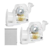 2 Pcs Venetian Blind Tilt Mechanism, 45x38mm Hex Hole, White