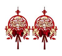 2 Pcs Vietnamese New Year Decorations 2026 Lunar New Year Decorations TET Viet NAM Red Hanging Ornaments for Home Door Wall