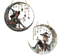 2 PCS Witch Sun Catchers for Windows, Window Hanging Decoration, Acrylic UV Printing Sun Catcher for Witch Gifts Gothic Gifts, Holiday Witchcraft & Fantasy Themed Gift (20cm)