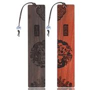 2 Pcs Wood Bookmark for Book Lovers, Bookmark for Men Women, Handmade Natural Wooden Carving Book Mark Bookmarks,Traditional Style Book Marks Accessories,Birthday Present(Color A)