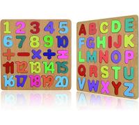 2 Pcs Wooden Alphabet Puzzle for 1 2 3 Year Old Kids, ABC Toys, Letters Early Education Toy Gift, Wooden Puzzles Montessori Toys, for Girl Boy Learning Educational Toys (Capital Letters)