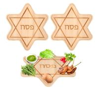 2 Pcs Wooden Passover Seder Plate Decorative Pesach Tray with Hebrew פסח and Sections Seder Ceremonial Foods Tableware Tray Candy Snack Serving Dish for Passover Table Decor Jewish Party Supplies